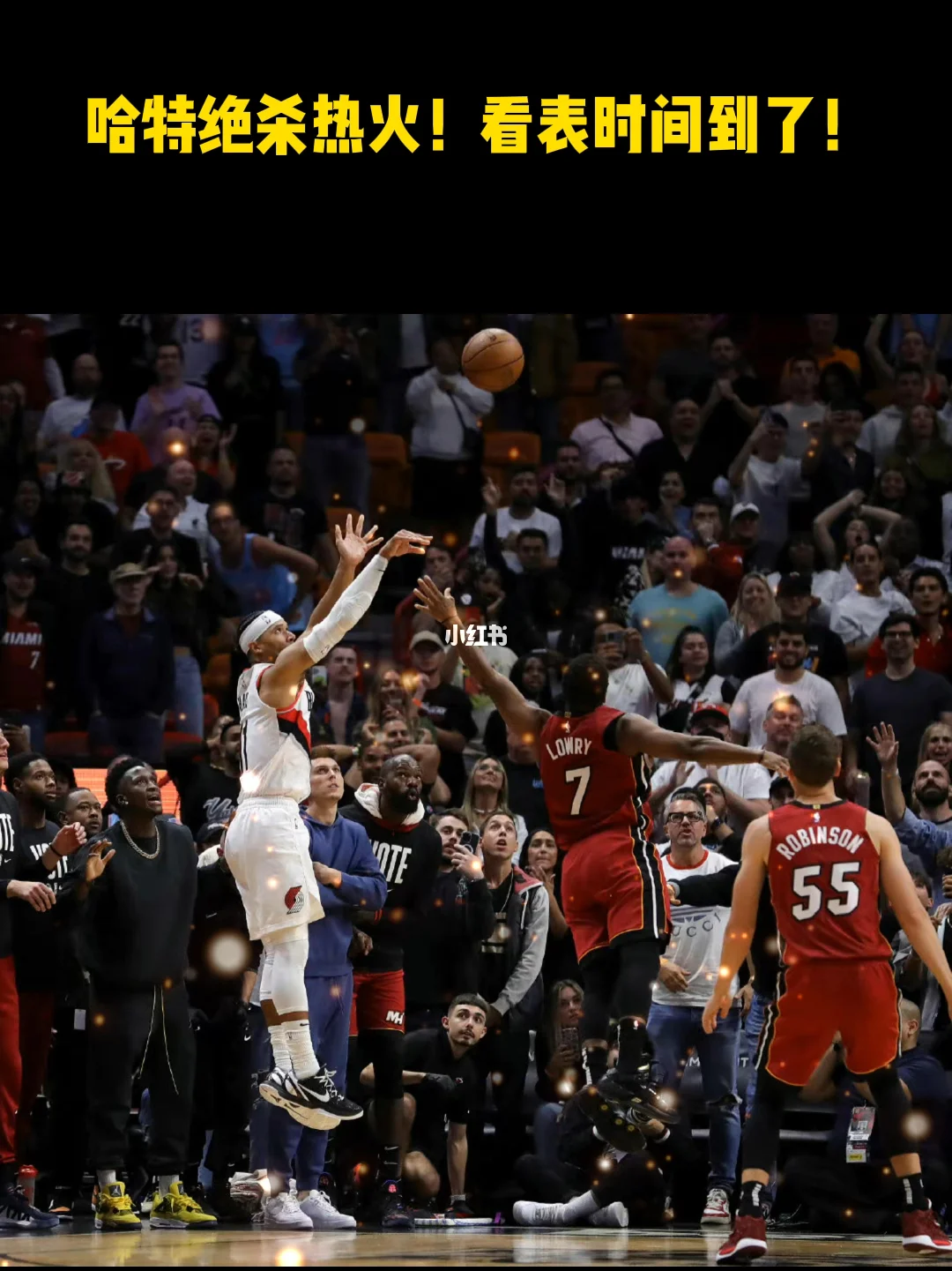 kaiyun网页版平台关于波特兰开拓者内部会议纪要流出——清晨绝杀压哨，NBA总决赛使命明确，更衣室氛围转暖的信息