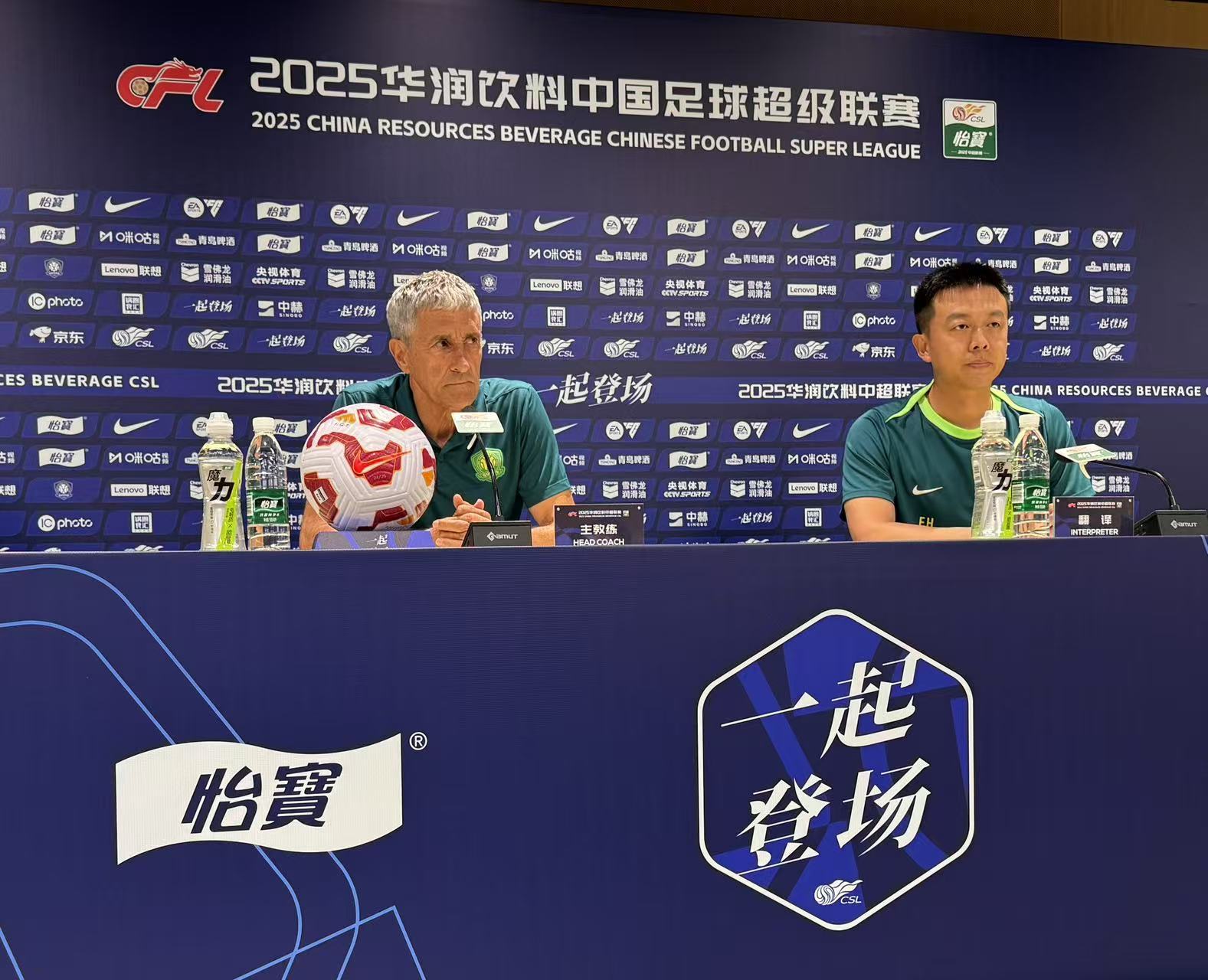 kaiyun中国网页版入口包含中超赛程吃紧，北京国安冲刺阶段战术微调，目标明确，身体对抗强度拉满的词条