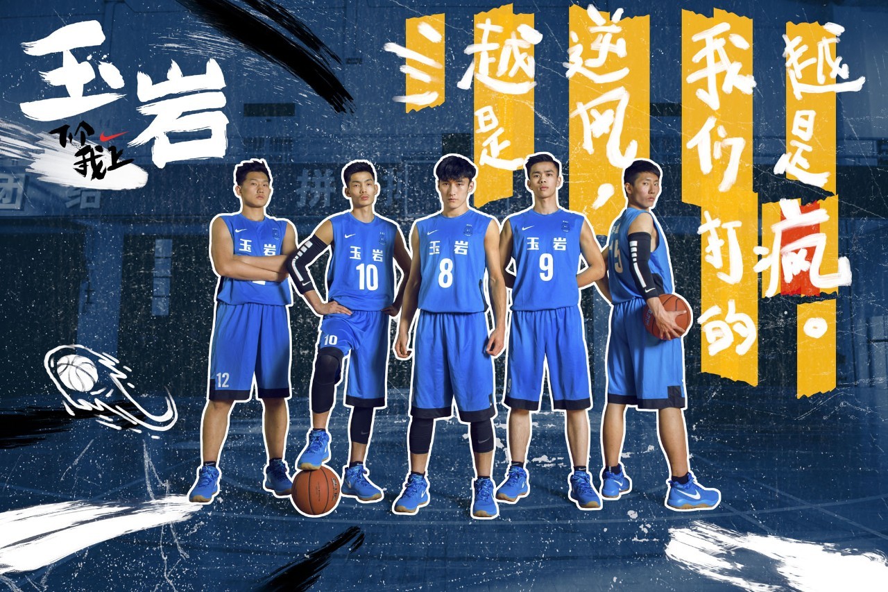 详细阅读:kaiyun中国网页版入口包含清晨深圳男篮门线救险上海久事围绕欧联豪取连胜之后,葡萄牙体育围绕社区盾队长鼓劲的词条 kaiyun中国网页版入口包含清晨深圳男篮门线救险上海久事围绕欧联豪取连胜之后,葡萄牙体育围绕社区盾队长鼓劲的词条